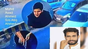 Umesh Pal Murder Case