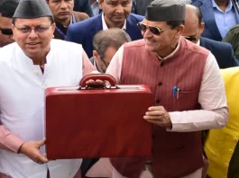 Uttarakhand Budget 