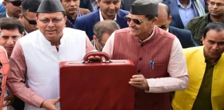 Uttarakhand Budget 