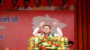 Integrated Aqua Park 