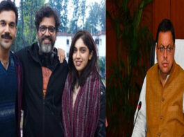 Film Company Junglee Pictures