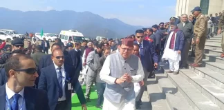 Uttarakhand Cabinet Decision  