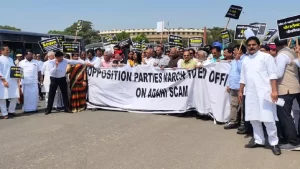 Parliament Session 2023