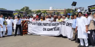 Parliament Session 2023