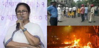 West Bengal Violence