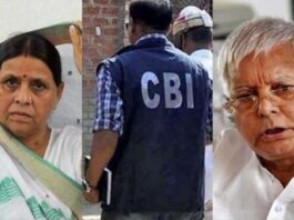 Bihar Land For Job Scam