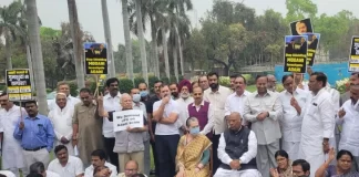 Parliament Budget Session