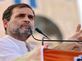 Modi Surname