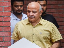 Manish Sisodia Bail Application