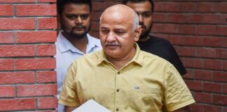 Manish Sisodia Bail Application