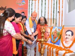 Uttarakhand BJP Mahila Morcha Working Committee