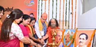 Uttarakhand BJP Mahila Morcha Working Committee