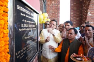 G D Goenka Public School