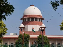 Supreme court News