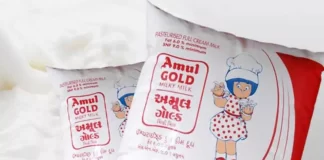 Amul Milk Price Hike