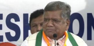 Karnataka Assembly Election 2023