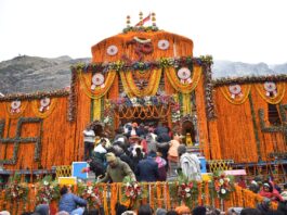 Badrinath Dham