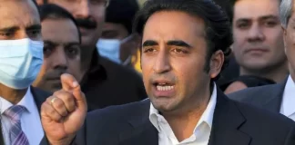 Bilawal Bhutto Visit India