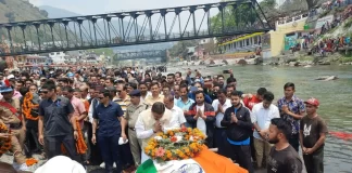 Chandan Ram Das Passed Away