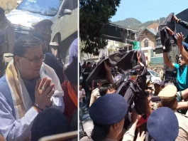 CM dhami Nainital tour