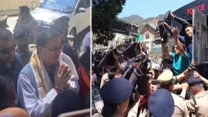 CM dhami Nainital tour