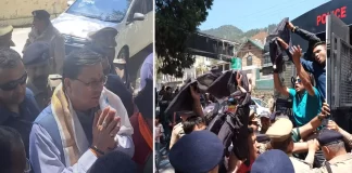 CM dhami Nainital tour