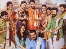 KKBKKJ Advance Booking