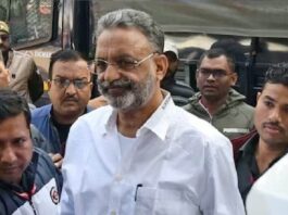 Mukhtar Ansari Gangster Case