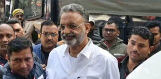 Mukhtar Ansari Gangster Case