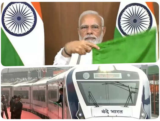 Vande Bharat Train