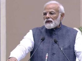 PM Modi At G-7