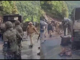 Poonch Terror Attack