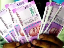 Rupees 2000 Note