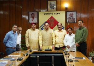 PWD Patch Reporting App