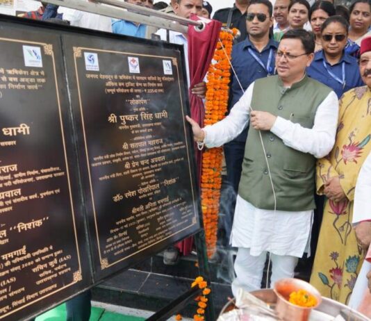 CM dhami in Rishikesh