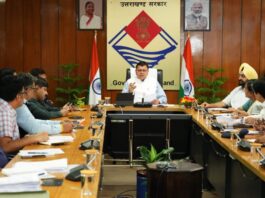 Ellegal Encroachment