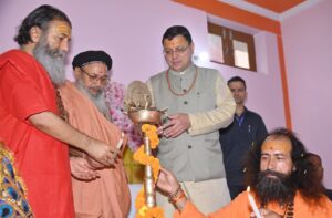 Haripur Kalan Haridwar