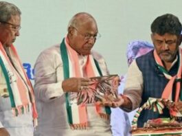 Karnataka CM Swearing Ceremony