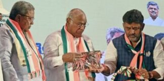 Karnataka CM Swearing Ceremony