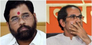 Maharashtra Political Crisis 