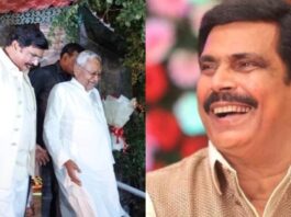 Anand Mohan Case