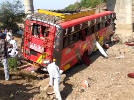Khargone Bus Accident
