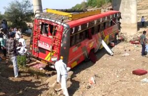 Khargone Bus Accident