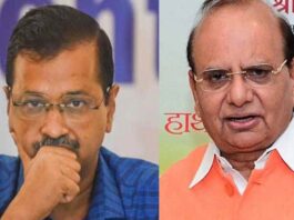 Delhi Govt vs LG