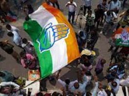 Karnataka Election Results