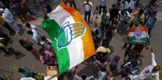 Karnataka Election Results