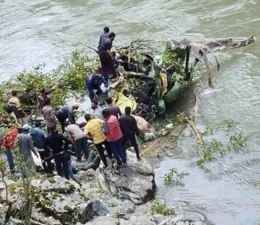 Army Helicopter Crash