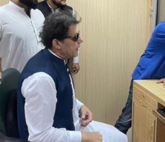 Imran Khan Arrest
