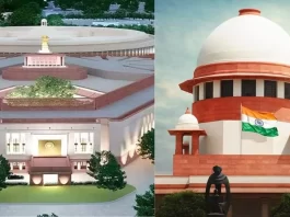 New Parliament Building