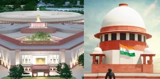 New Parliament Building